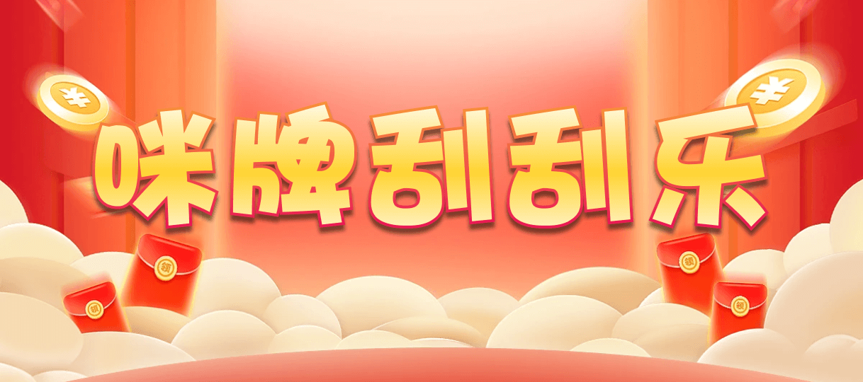 比特币28,双项,逆转算法,加拿大28,加拿大28预测,加拿大PC结果查询,28在线预测咪牌查询,加拿大PC在线预测,结果,预测,pc预测